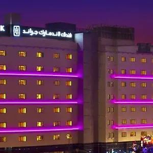Landmark Grand 4* Дубай